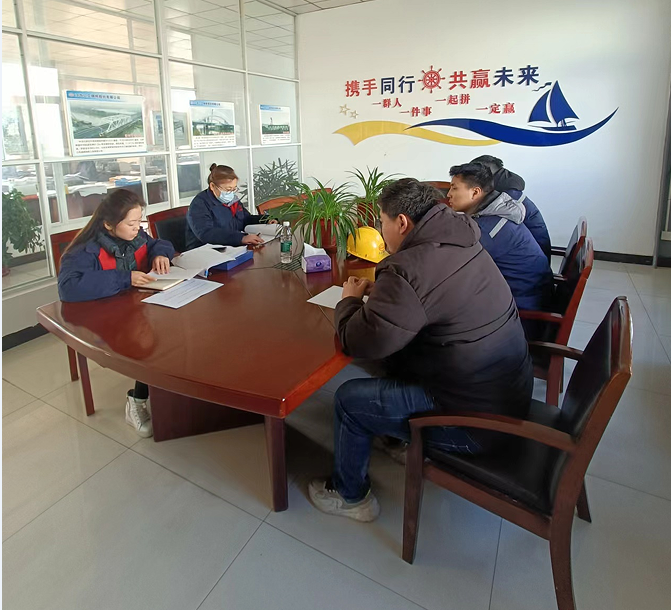 微信图片_20240320090822.png
